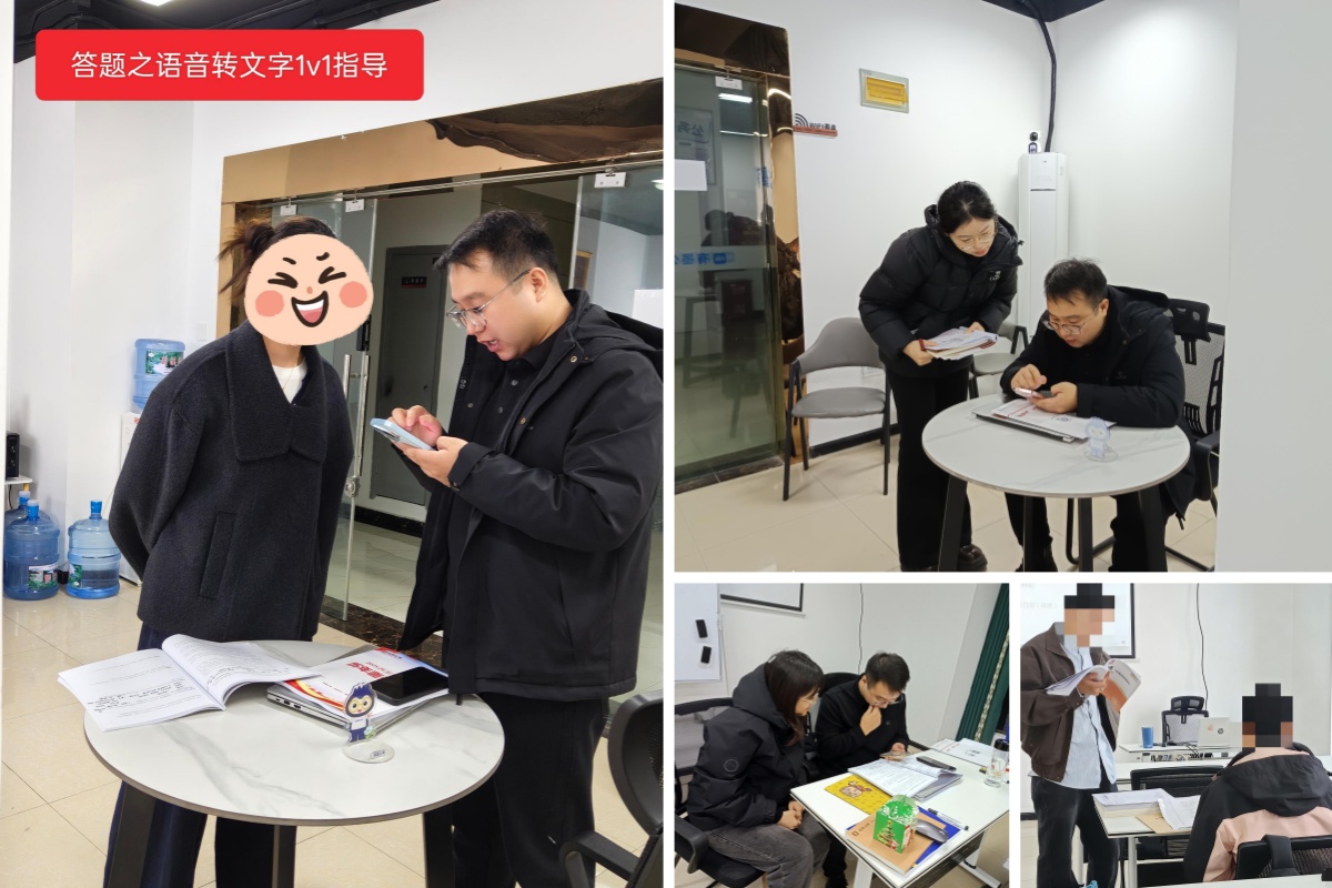 宜宾校区1v1教学